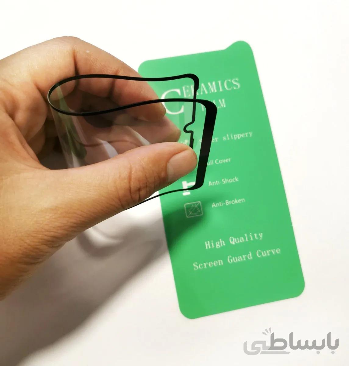 گلس سرامیکی گوشی شیائومی Ceramic Screen Protector Samsung A51 /A52/S20 Fe /Redmi Note 10S /Redmi Note 10 4G