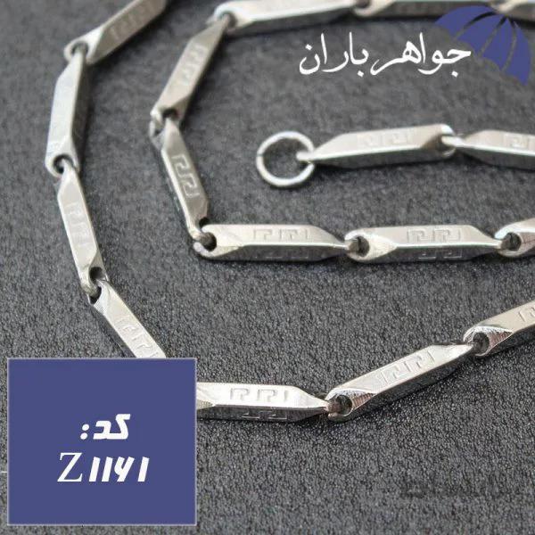 زنجیر استیل ۵۵ سانت طرح ورساچی کد Z_1161
