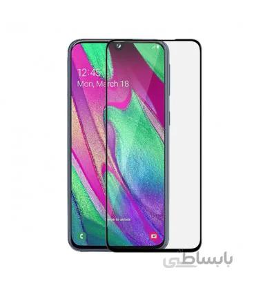 محافظ صفحه نمایش تمام صفحه مناسب برای گوشی Galaxy A40
