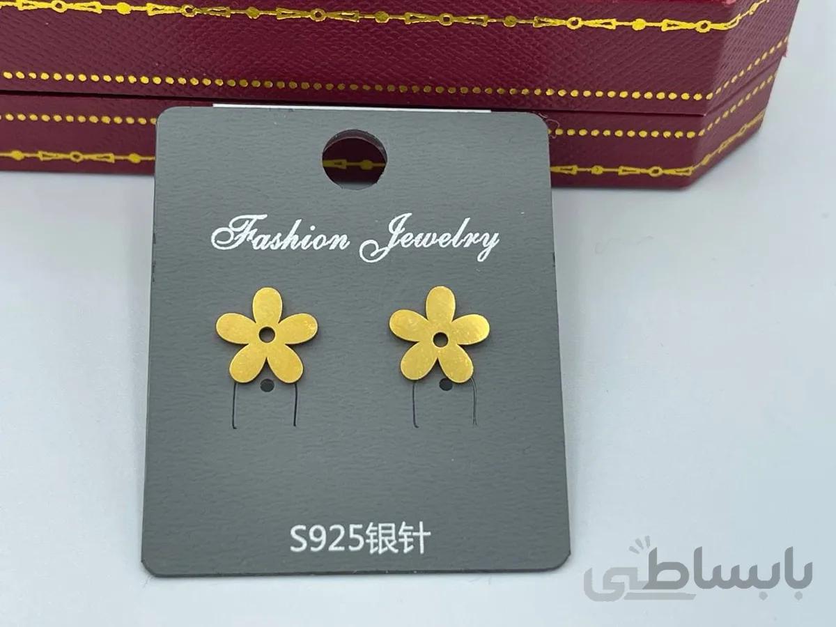 گل گوش طرح گل میخی