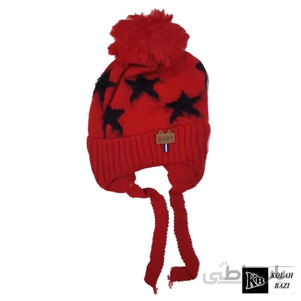 کلاه تک بافت بچه گانه مدل tbb53 ا Single textured baby hat tbb53