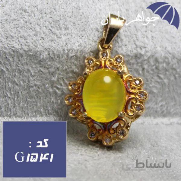 گردنبند طلاروس عقیق شرف الشمس زنانه کد G_1541