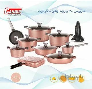 سرویس قابلمه کاندید چدن گرانیتی ۳۰ پارچه‌