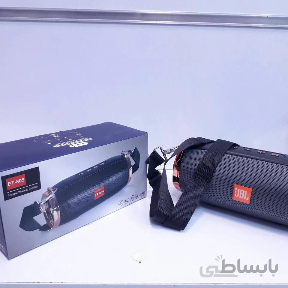 اسپیکر ET-805