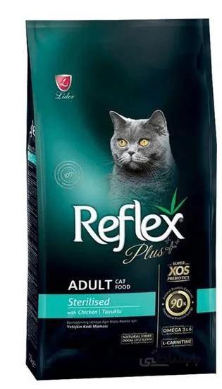 غذای گربه رفلکس پلاس عقیم شده طعم مرغ 15 کیلوگرم Reflex Plus Sterilised