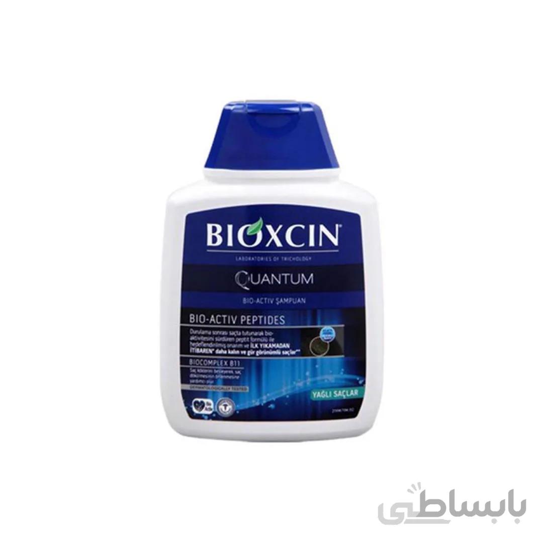 شامپو ضد ریزش کوانتوم بیوکسین برای مو های چرب Bioxcin