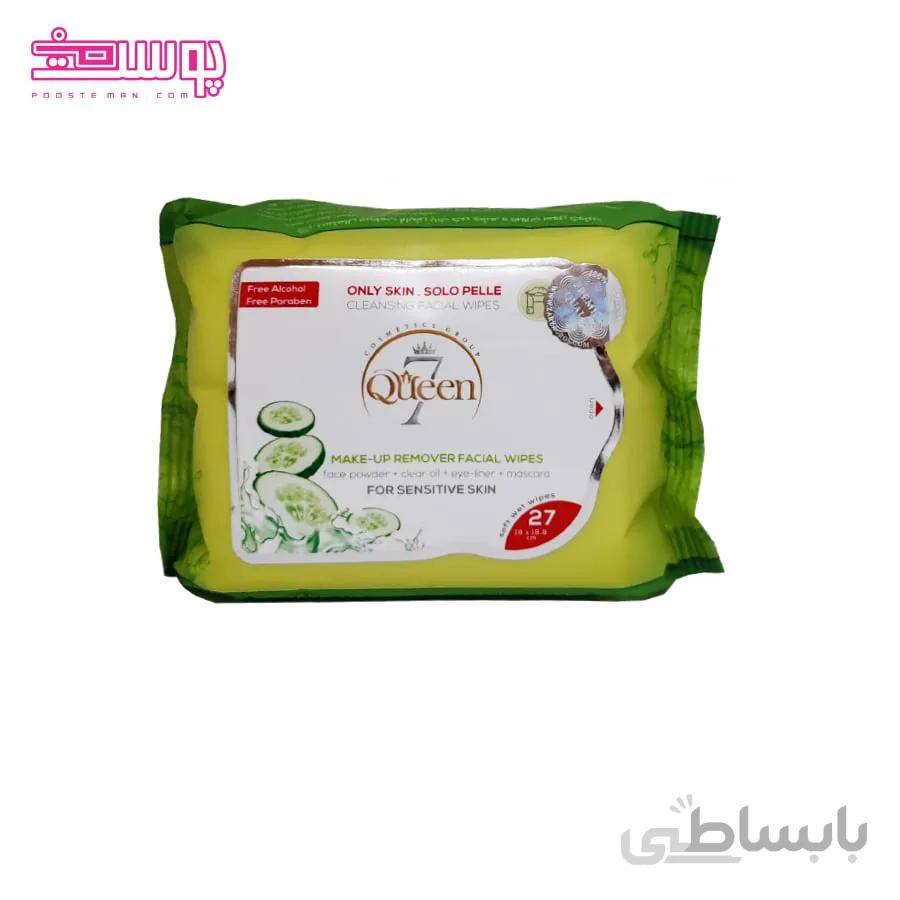 دستمال مرطوب پوست حساس سون کوئین