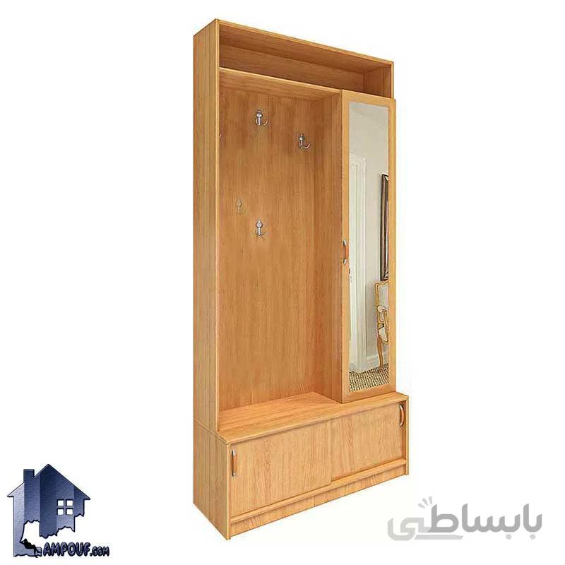 جاکفشی و جالباسی SHJ258