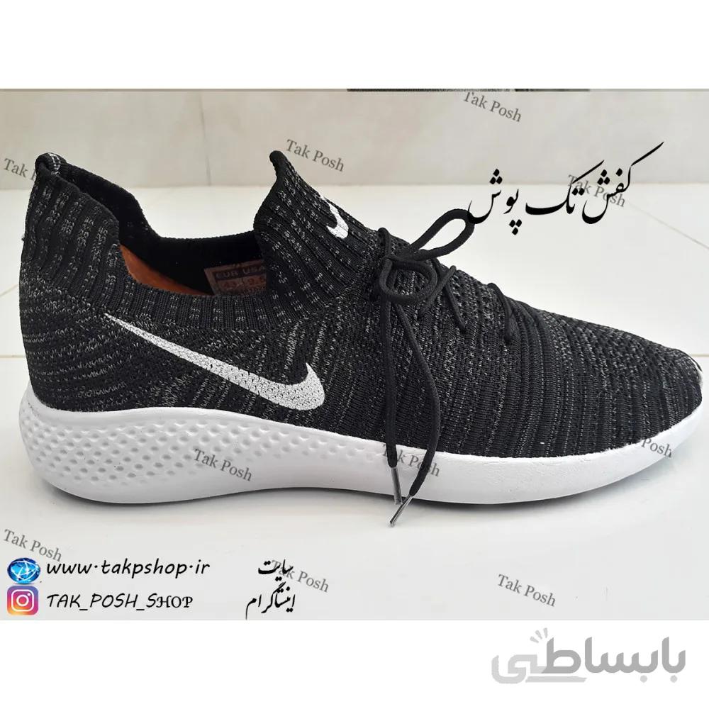 نایک بافتی کد 509