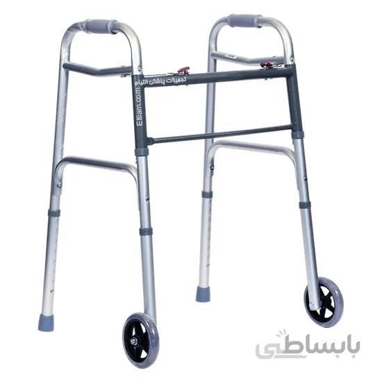 واکر آلومینیومی تاشو چرخ دار ATK