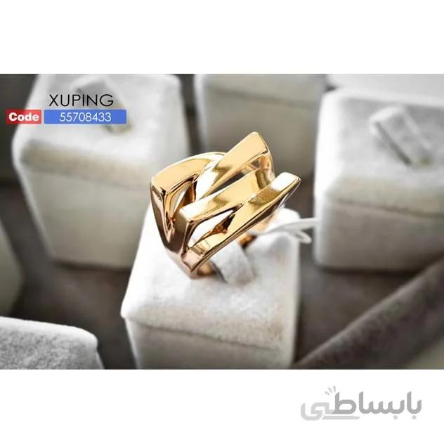 انگشتر ‌ژوپینگ