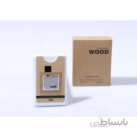 ادوپرفیوم 20 میل برند جانویعطر کتابی جان وین مدل JOHNWIN-Eau DE pur 8ن-JOHNWIN EAU DE