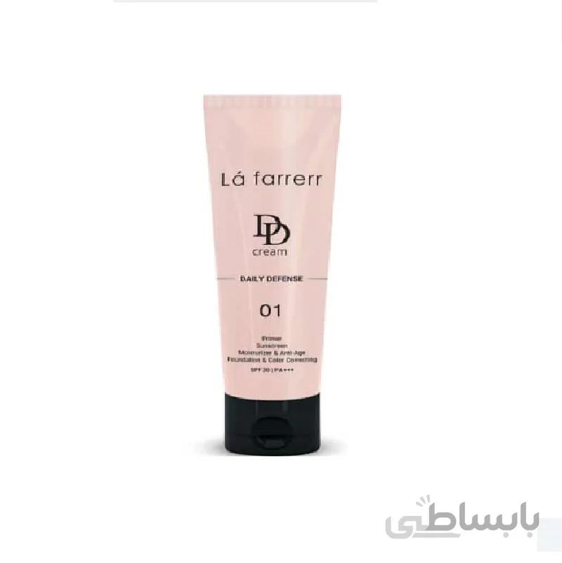 دی دی کرم لافارر مدل LIGHT ROSE 01 حجم 33mL