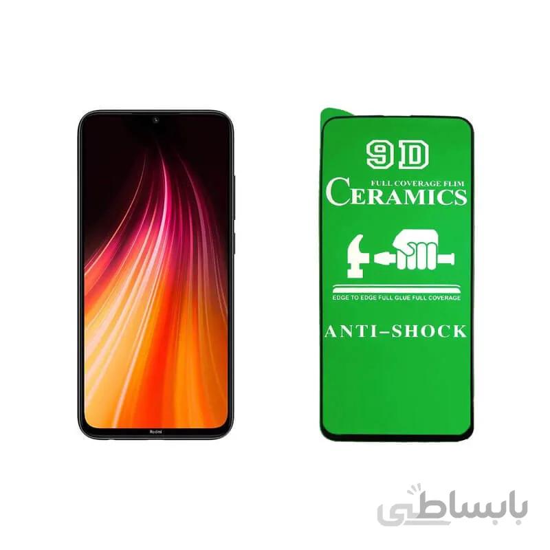 محافظ صفحه نمایش مناسب برای گوشی شیایومی مدل redmi note 8 2021