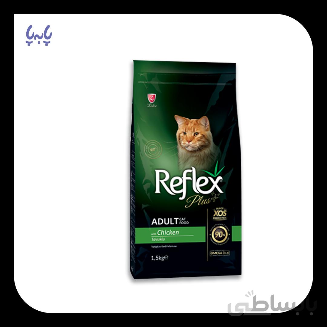 غذای خشک گربه بالغ رفلکس پلاس مدل ادالت با طعم مرغ وزن 1/5 کیلوگرم ا reflex plus adult cat food with chicken 1.5 kg کد 286832