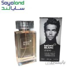 ادکلن مونت بلنک لجند MONT BLANC LEGEND