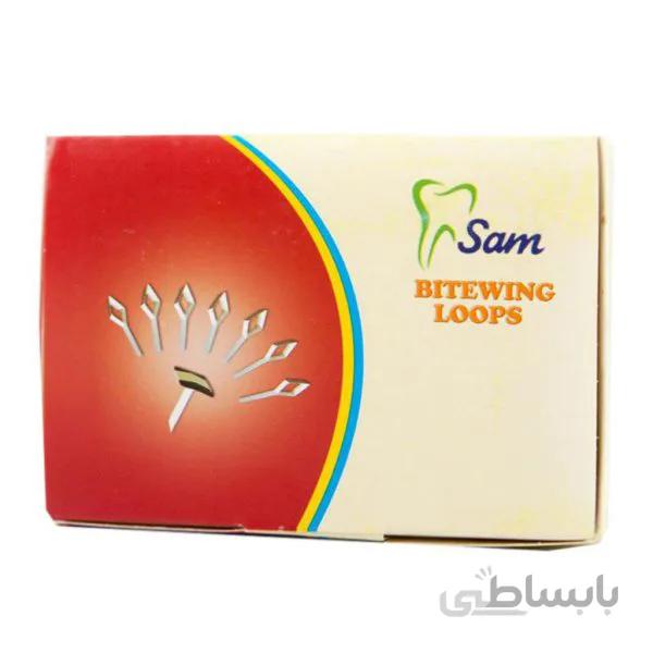 کاغذ بایت وینگ 50 عددی سامان دندان ا برند: