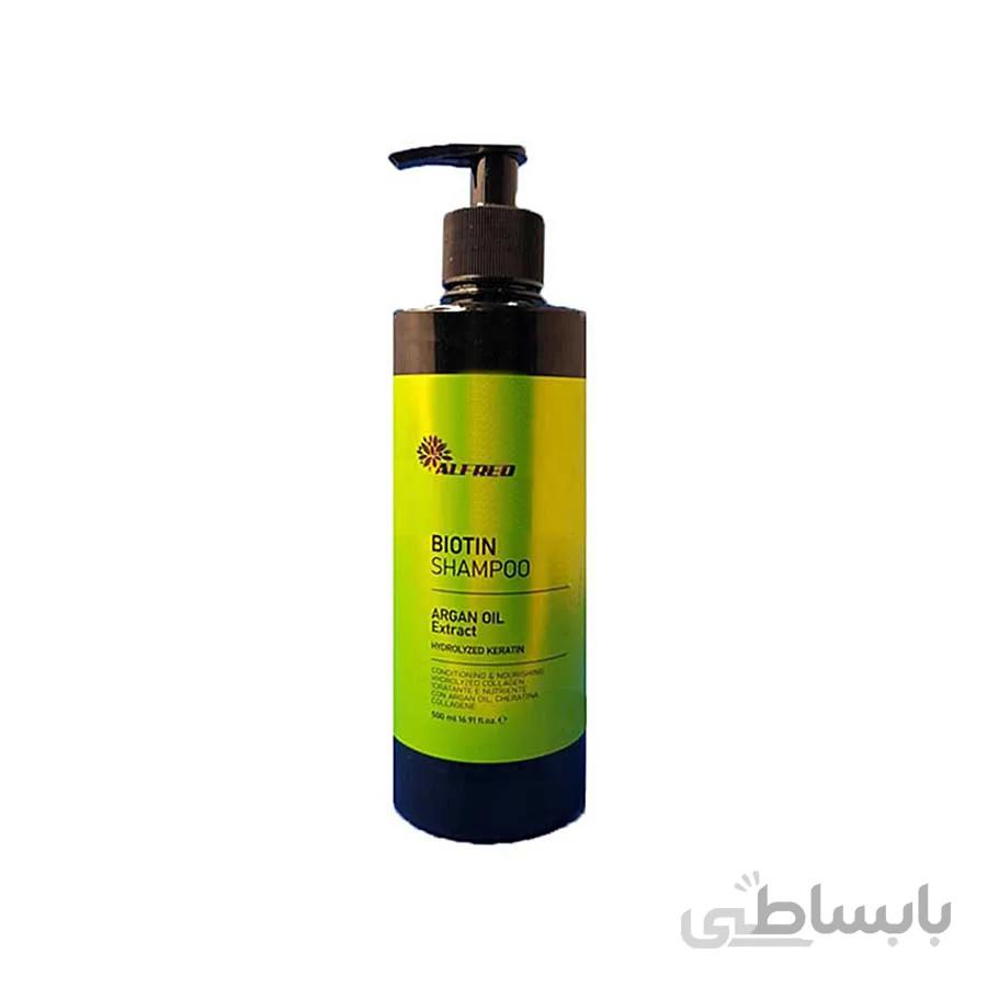شامپو ضد ریزش مو آلفرد حاوی بیوتین حجم 500 میل Alfred Biotin Shampoo