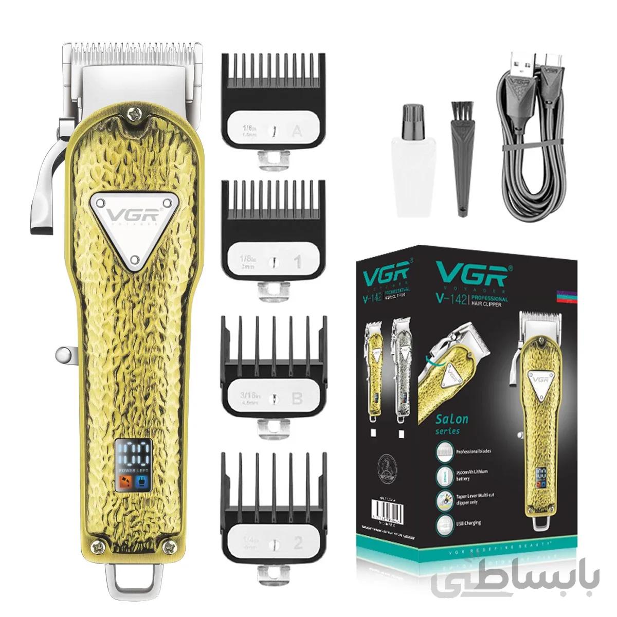 ماشین اصلاح وی جی ار مدل vgr 142