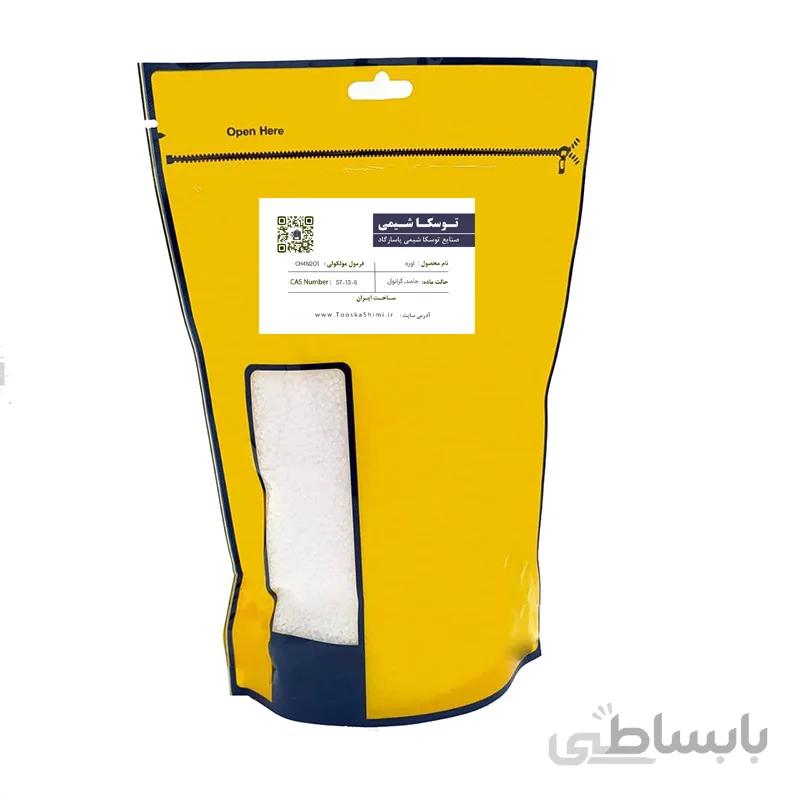 فروش و خرید اوره 46% در حجم های 1000 گرمی و…
