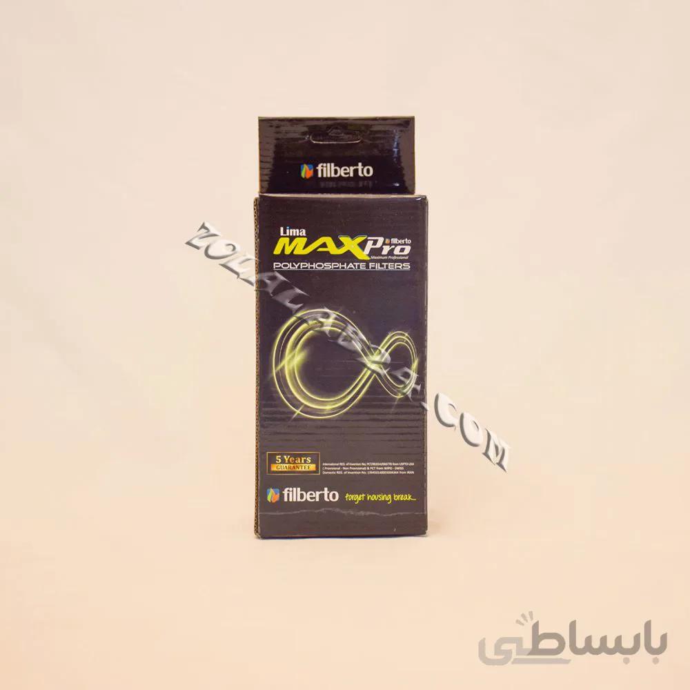 سختی گیر پلی فسفات پکیج مکس پرو Max Pro