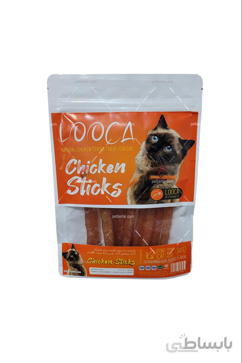 تشویقی مدادی گربه لوکا طعم مرغ ۱۰۰ گرمی | Looca Natural Treat for Cat with Chicken Sticks