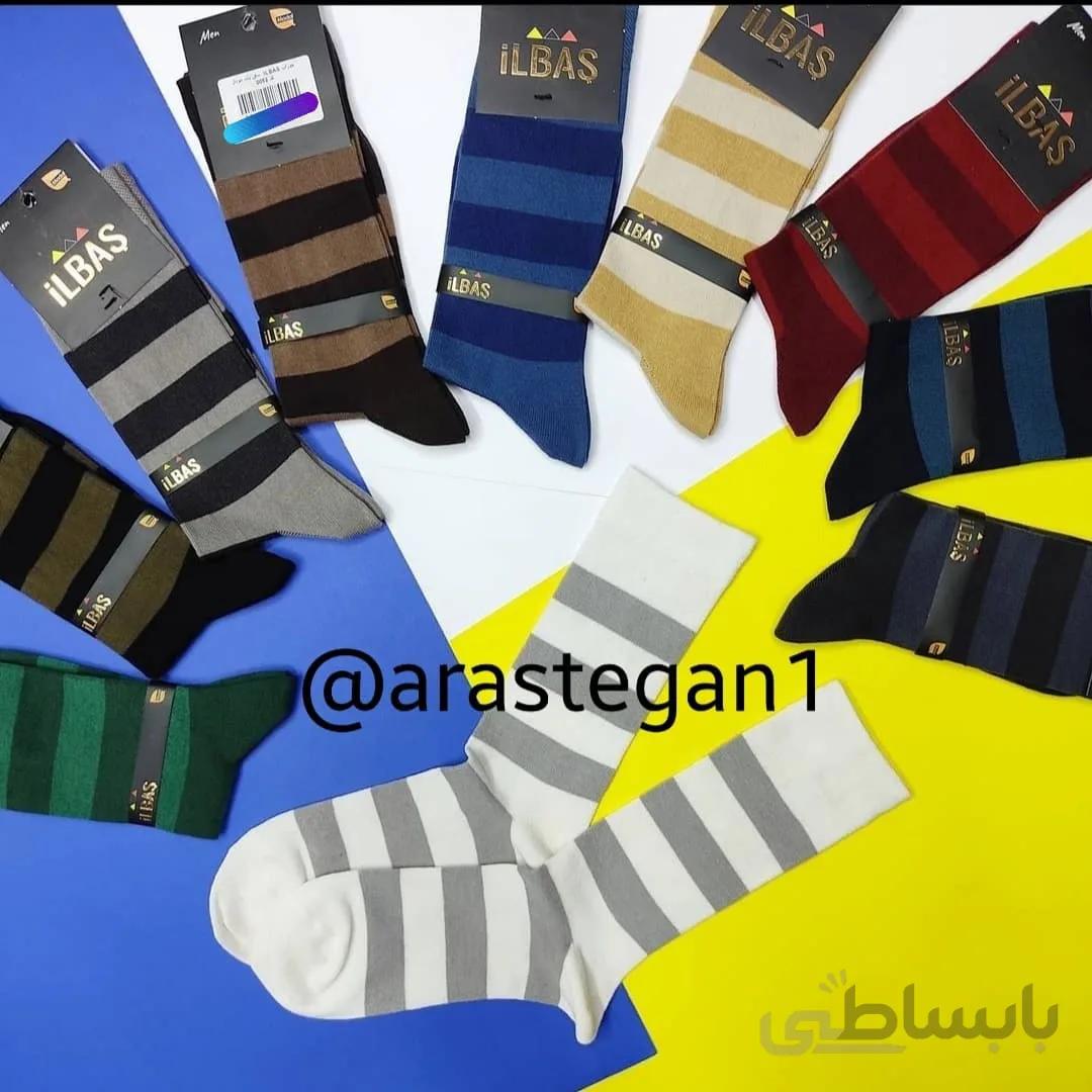 پک 2 عددی جوراب عطری خارجی