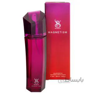 عطر ادکلن مگنتیسم زنانه Magnetism برندینی