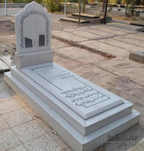 سنگ قبر نانو کد000015