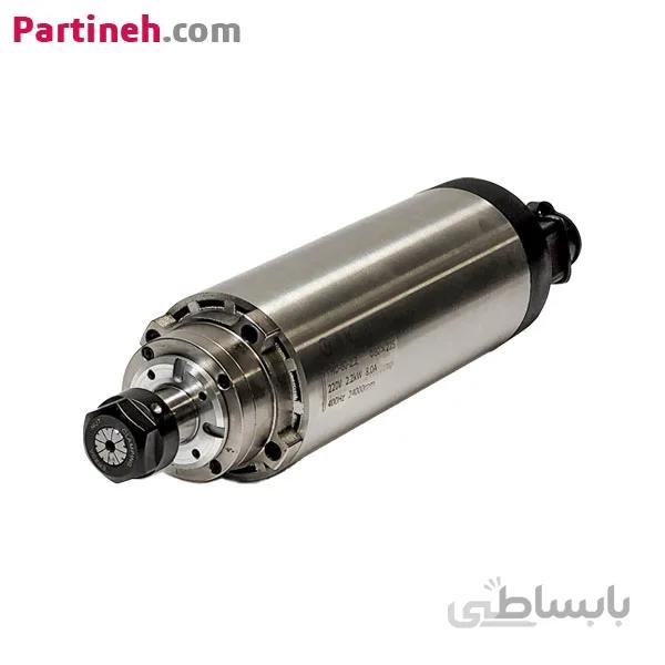 اسپیندل موتور هواخنک 2.2 کیلو وات 24000 دور کولت ER20 ا 2.2KW 24000rpm air cooled er20 spindle motor
