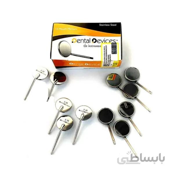 سرآینه دنتال دیوایس