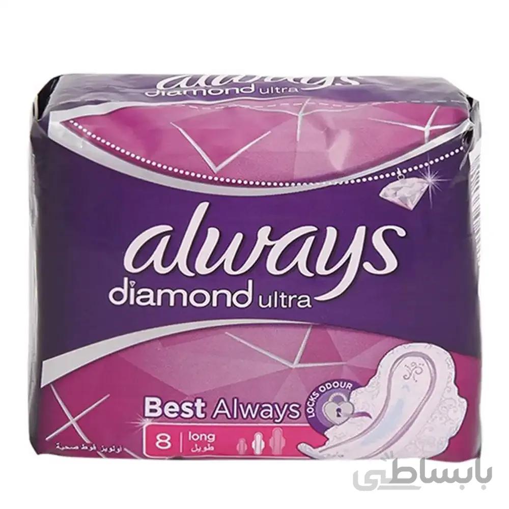 نوار بهداشتی آلویز بزرگ مدل Diamond Ultra بسته 8 ع