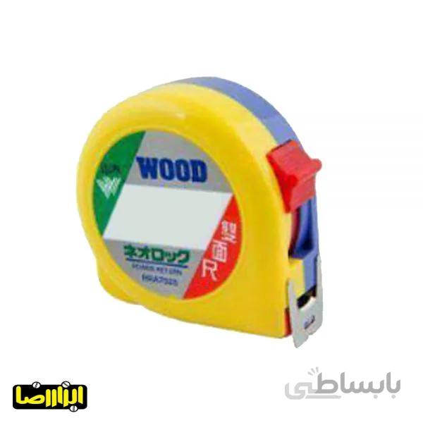متر فلزی وود 10 متری