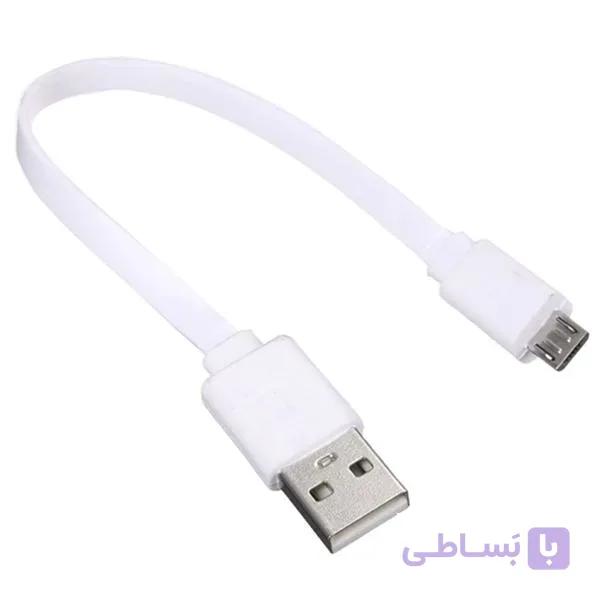 کابل اصلی پاور بانک شیائومی