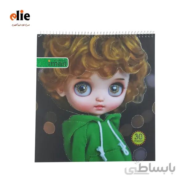 دفتر نقاشی ایمان طرح 13