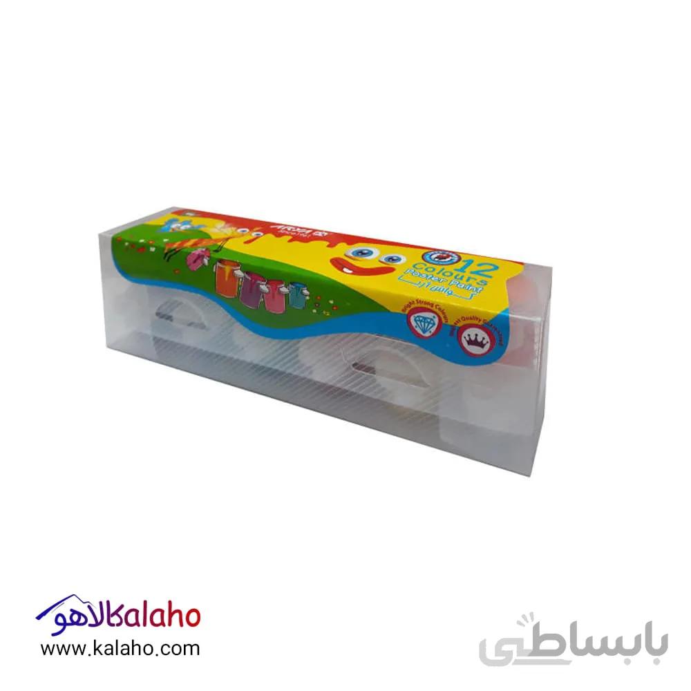 گواش 12 رنگ آریا (Ariya) کد 4015