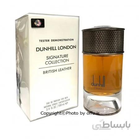 تستر ادو پرفیوم مردانه آلفرد دانهیل سیگنچر کالکشن بریتیش لدر | Alfred Dunhill Signature Collection British Leather