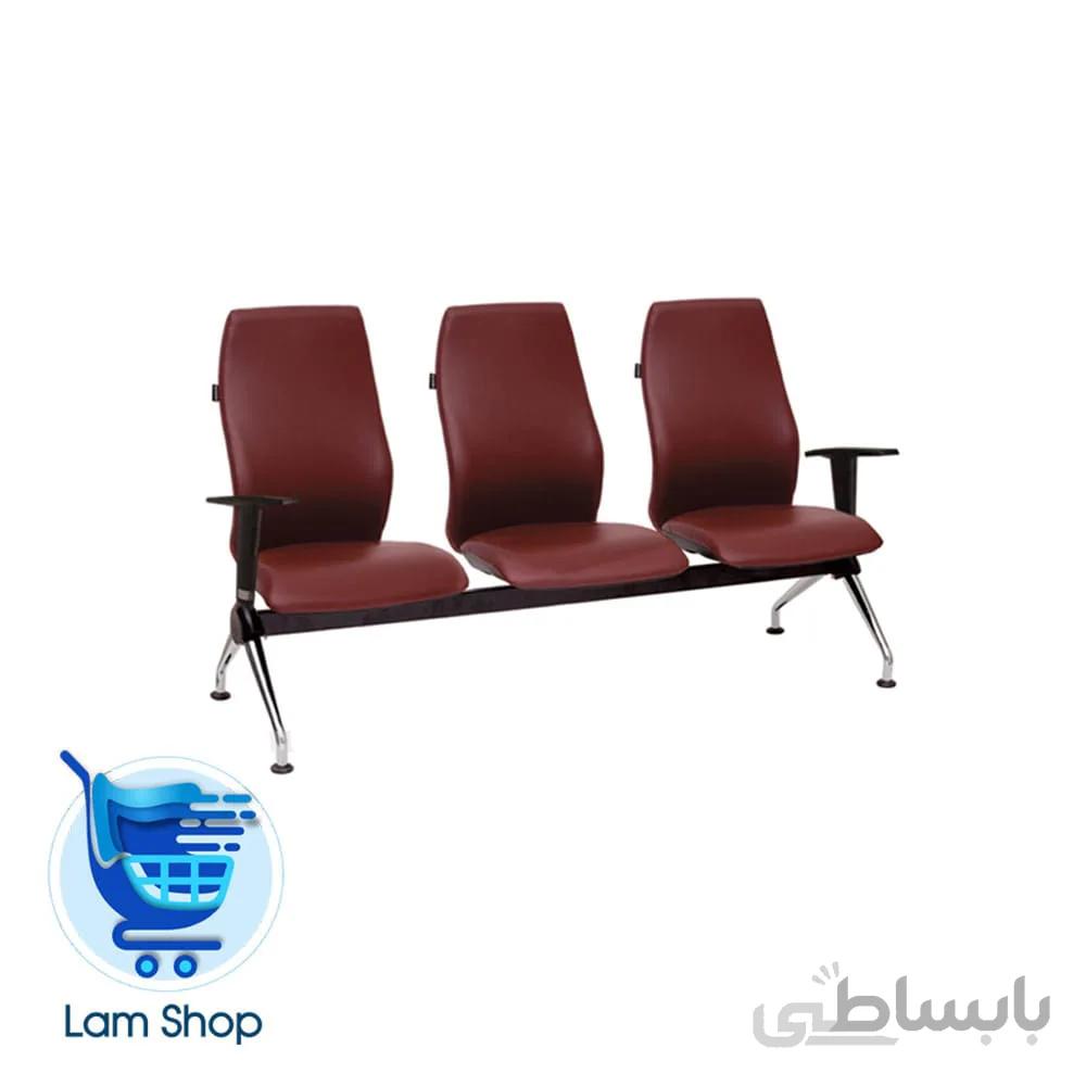 نیمکت انتظار سه نفره پشت فوم وینر W233 نظری