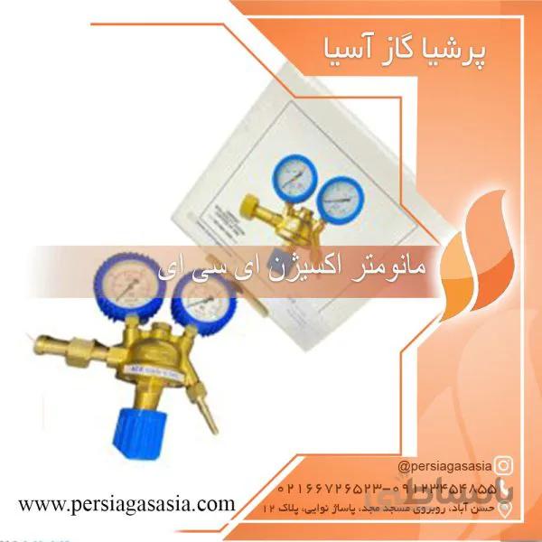 مانومتر ACE ازت