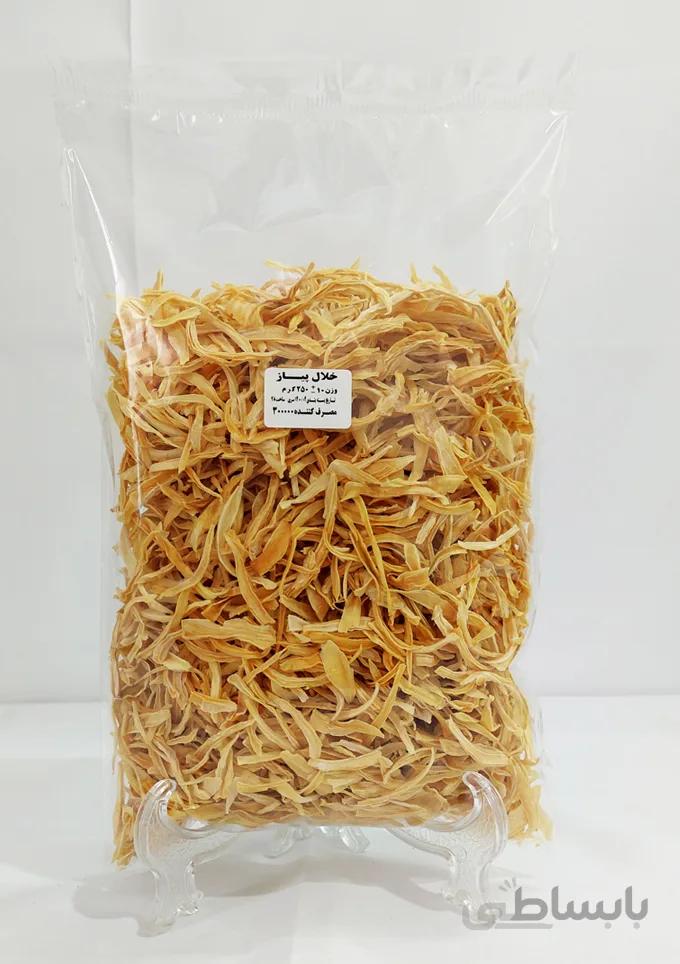 خلال پیاز ۲۰۰ گرمی