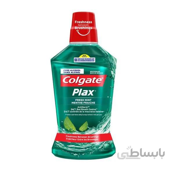 دهانشویه کلگیت سری Plax مدل Fresh Mint حجم 500 میلی لیتر ا Colgate Plax Fresh Mint Mouth Wash 500ml