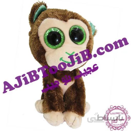 عروسک میمون مهربان کوچک (برند ty)