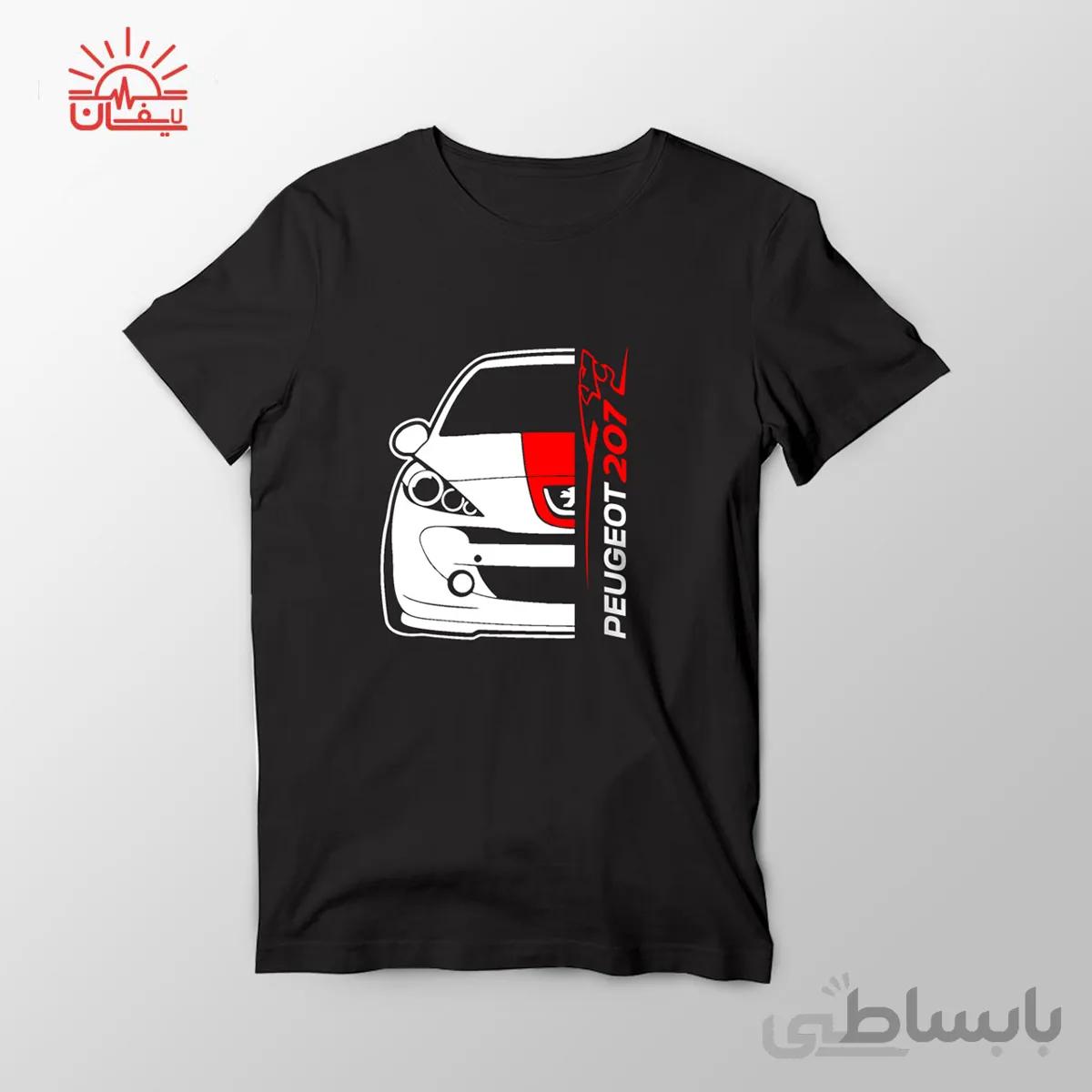 تیشرت پژو ۲۰۷