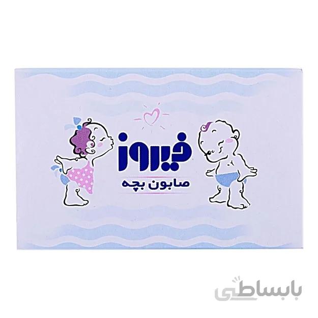 فيروز صابون کودک ساده 75 گرم