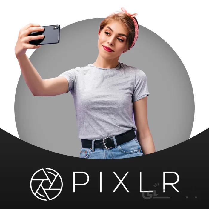 خرید اکانت پیکسلر Pixlr Premium