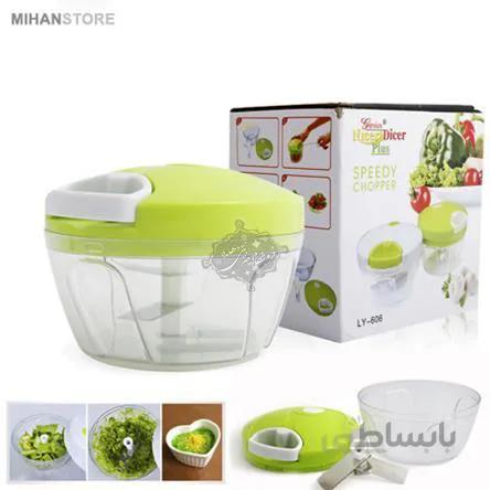 خردکن دستی نخ دار ا Easy Spin Cutter