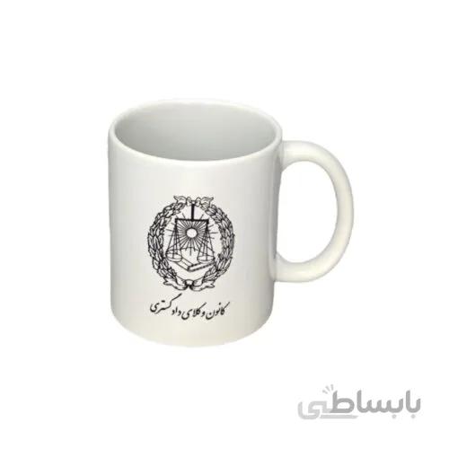 ماگ کانون وکلای دادگستری (دسته ساده)