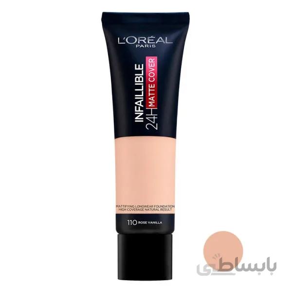 کرم پودر ۲۴ ساعته تیوپی اینفالیبل اورال شماره ۱۱۰ ا Loreal infallible 24 Matte Cover Foundation- 110