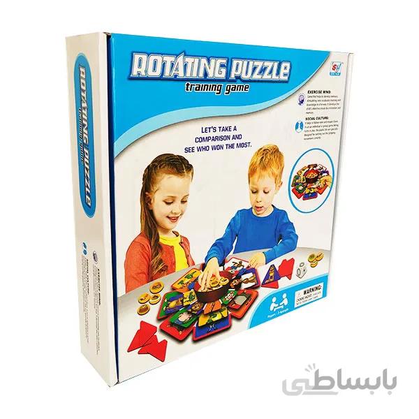 گردونه هوش حیوانات