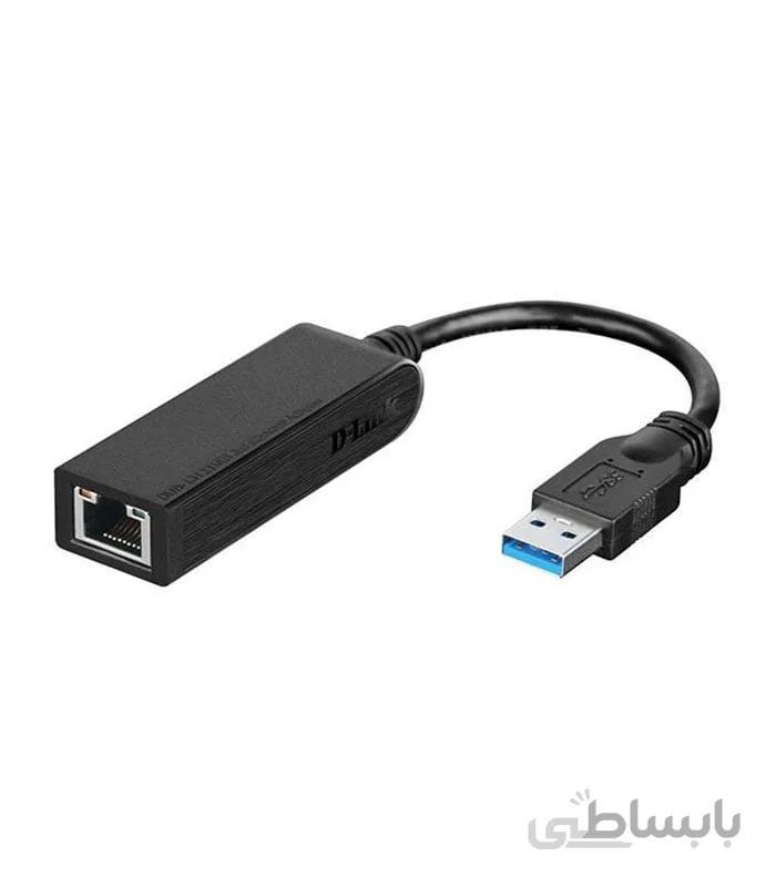 مبدل یو اس بی به اترنت DUB-1312 دی لینک ا DLink DUB 1312
